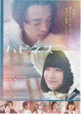 免费大片www 科幻片 机械重生